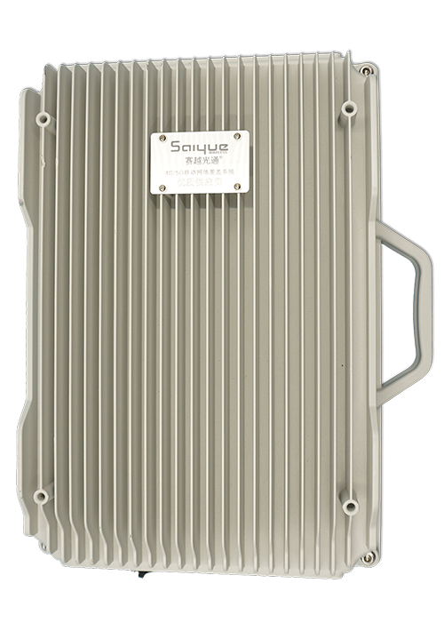 略阳单频/双频/三频/四频/五频电信级无线直放站