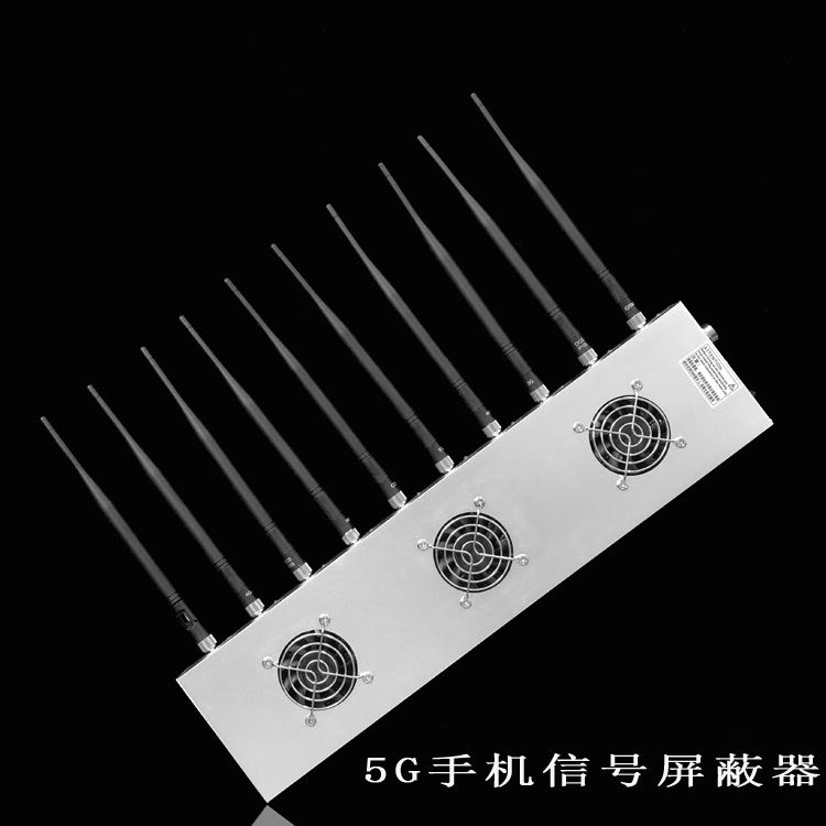 略阳外置10天线移动通信干扰器