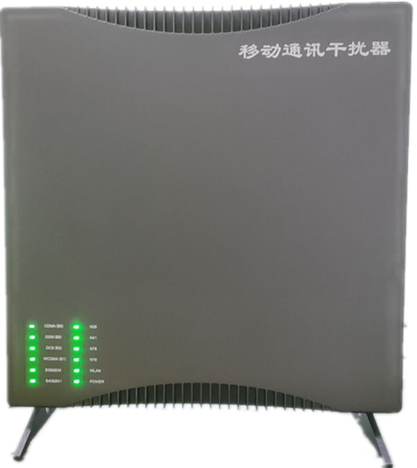  略阳信令级放装型数字移动通信干扰器