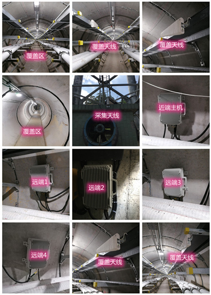  略阳电力管廊覆盖天线方案案例
